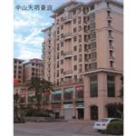 ��ɽ������ͥ