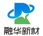 济南融华新材料技术有限公司