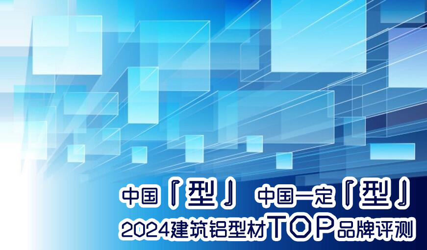 2024ͲTOPƷ